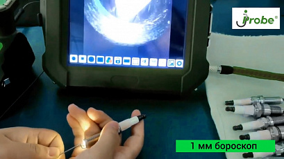 Видеоэндоскоп jProbe PX expert 1.0 мм осмотр свечи накаливания